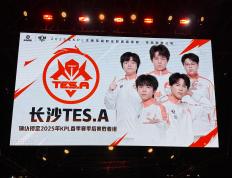 PG Soft Gaming-TES横扫100T，Viper极限生还后反打鏖战多局全球总决赛，引爆全场热议的简单介绍