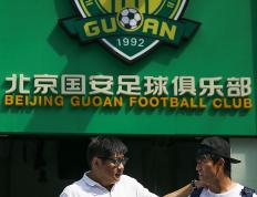 PG电子线上登入-北京中赫国安取得大胜，信心倍增