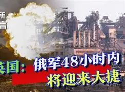 PG电子试玩-贝尔汉德龙精神焕发，率队赢得关键战役