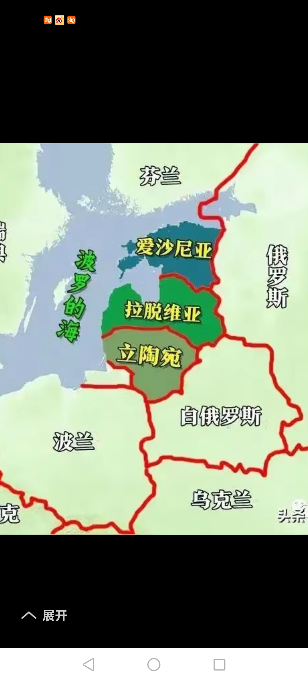 PG中国官网-立陶宛击败波兰,欧洲足球新势力崛起