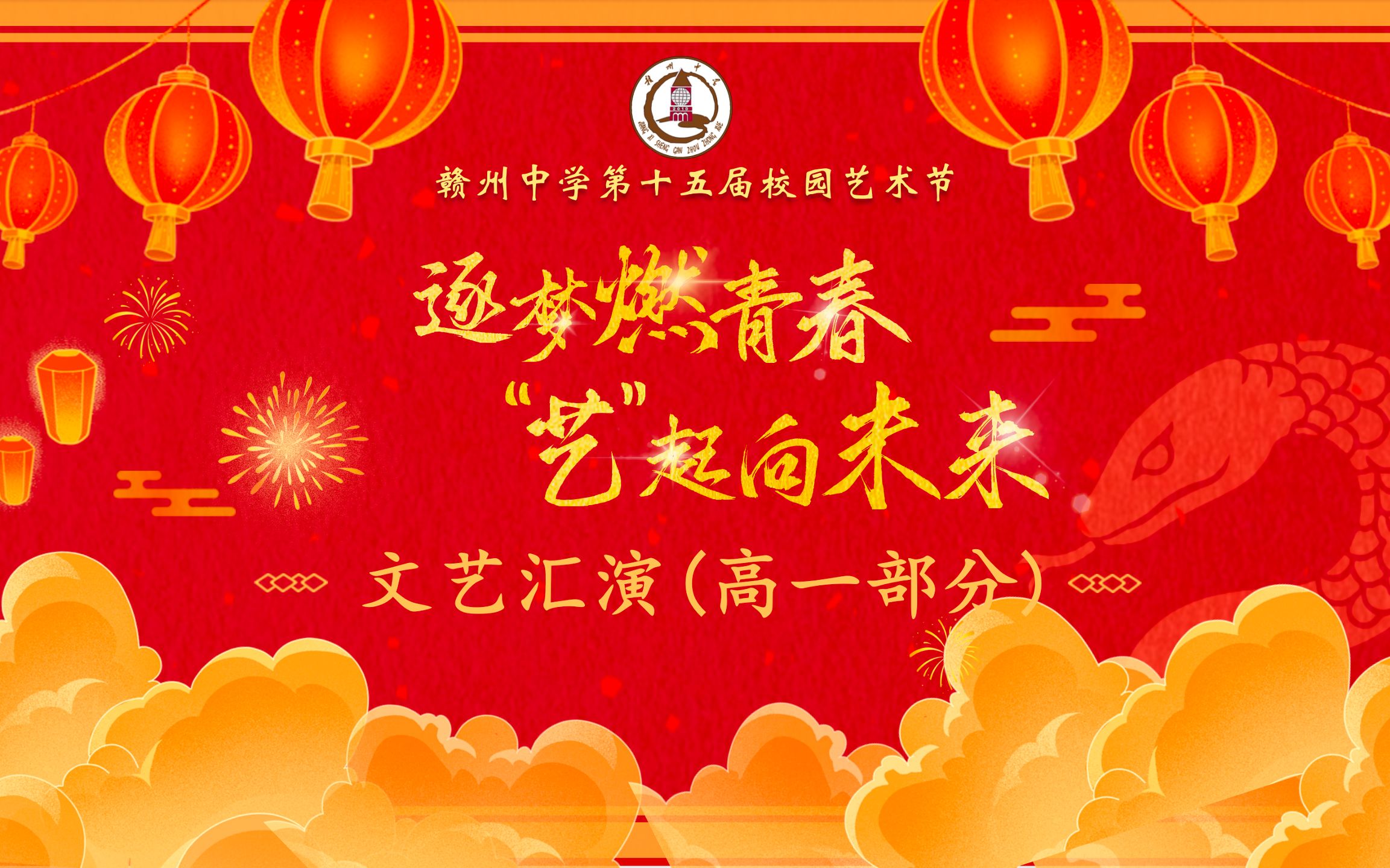 PG在线网站-热血沸腾的比赛，艺想天开的表现的简单介绍