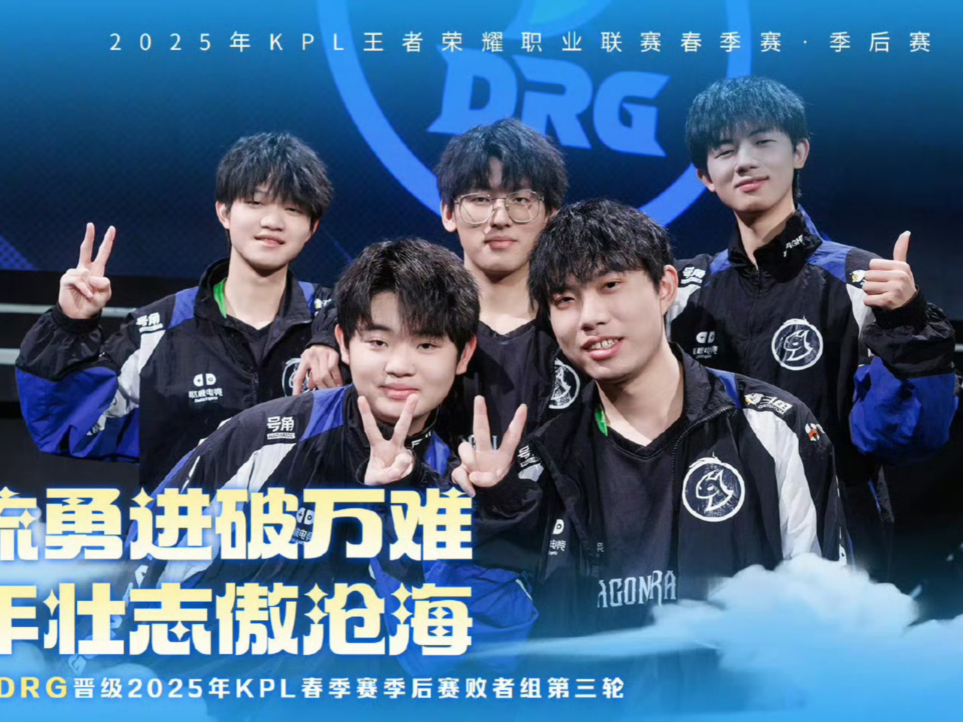 PG游戏官网登录入口-逐鹿中原：顶级球队奋勇争先激战正酣