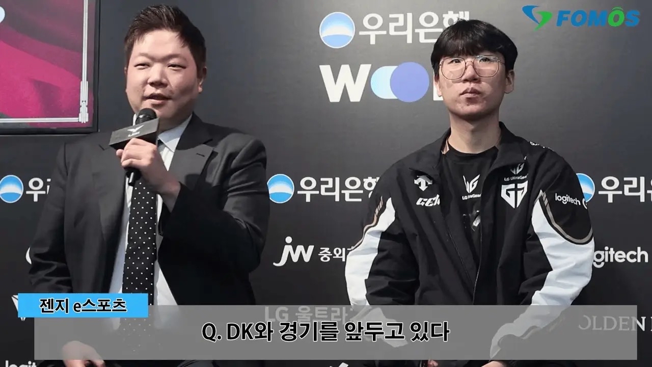 PG平台-GEN鏖战HKA，Canyon完成史诗逆转顶尖较量全球总决赛，让粉丝疯狂欢呼