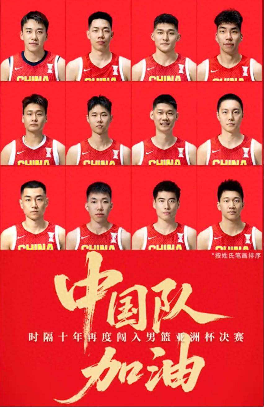 PG电子官网入口-球员们在场上奋勇拼搏演绎出激动人心的故事