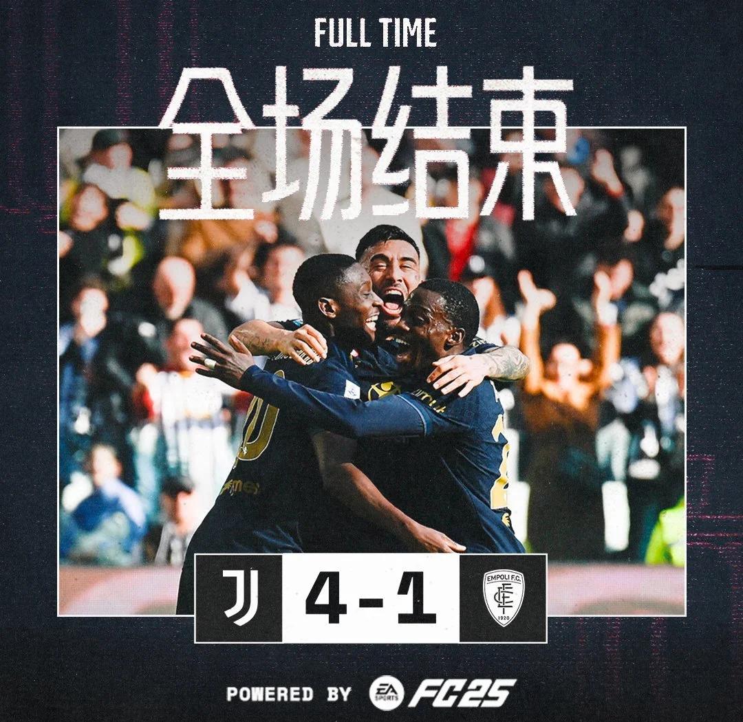 PG电子官网入口-尤文图斯大胜告捷，雄心勃勃