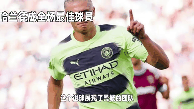 PG电子官网-曼城力争客胜伯恩利──对手会奉陪吗?