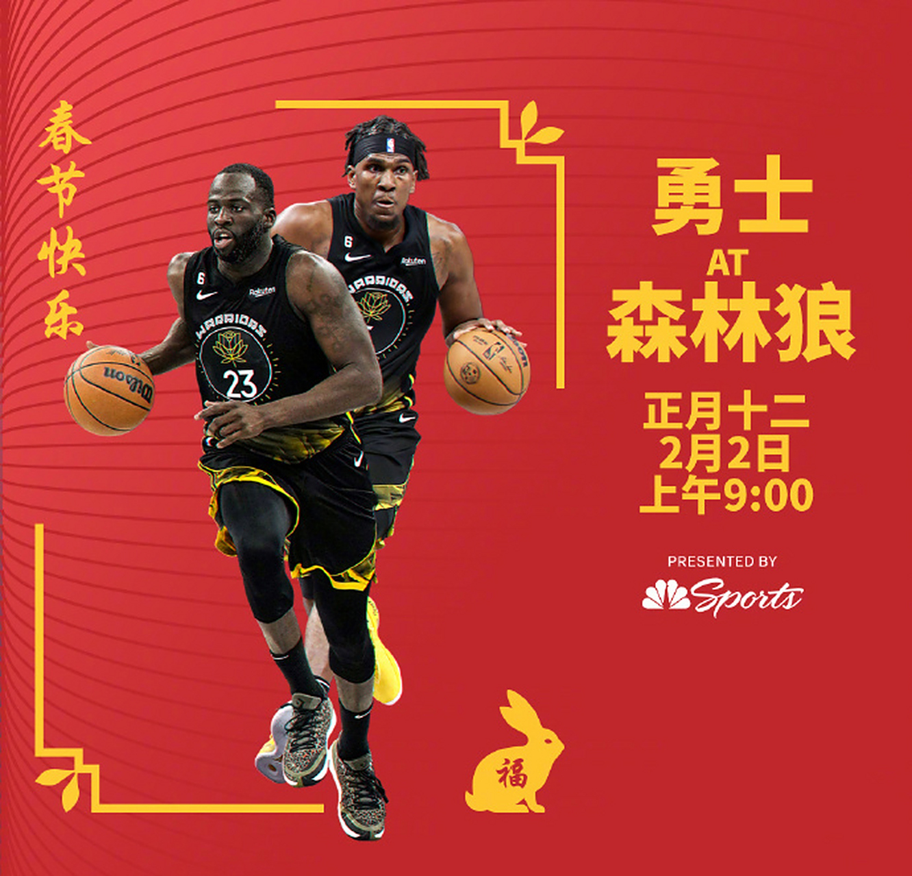 PG游戏官网登录入口-包含卫冕冠军再次夺得胜利，战绩迅猛的词条