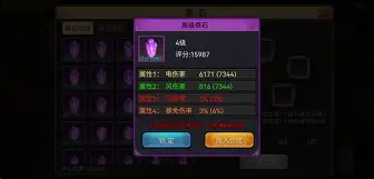 PG电子线上登入-常熟战神再次破纪录，刷新个人得分记录