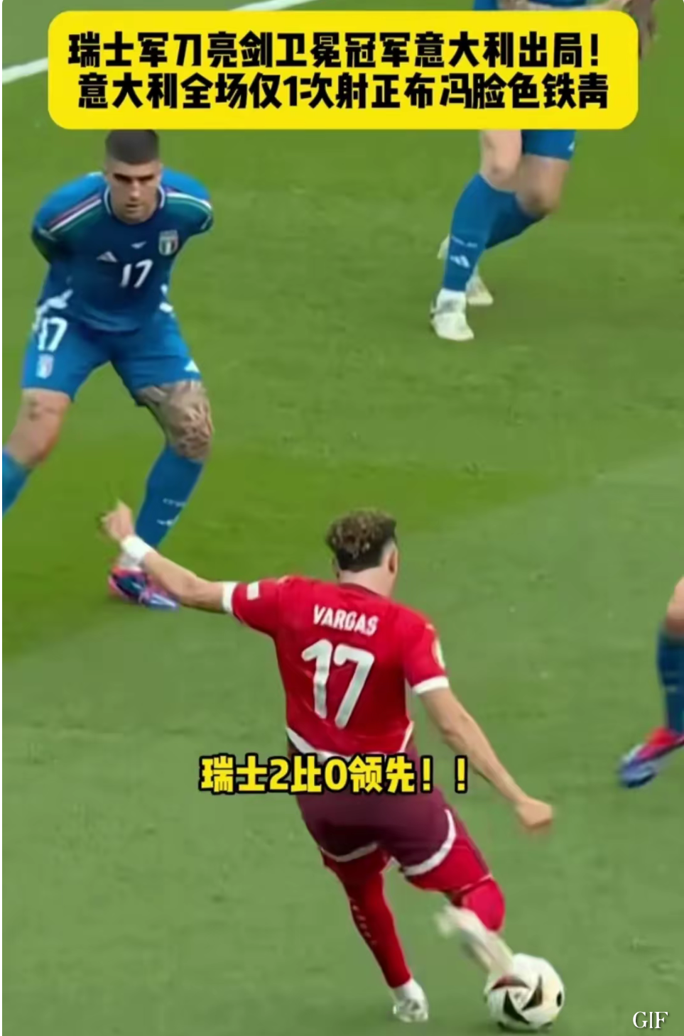 PG在线网站-瑞士队狂胜对手，轻松晋级激烈角逐